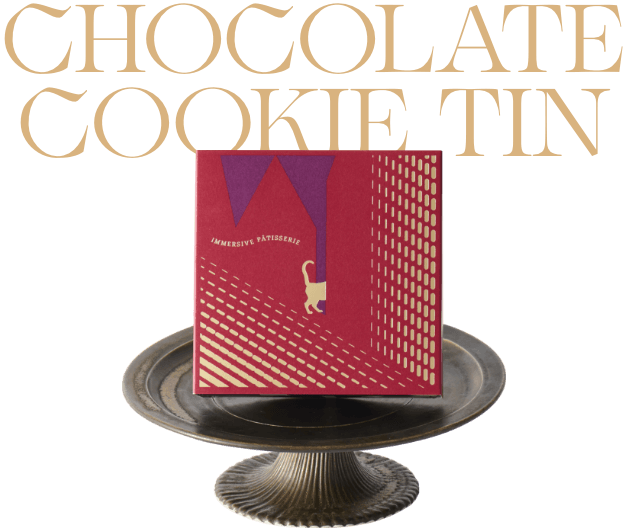 CHOCOLATCOOKIE COOKIE TIN